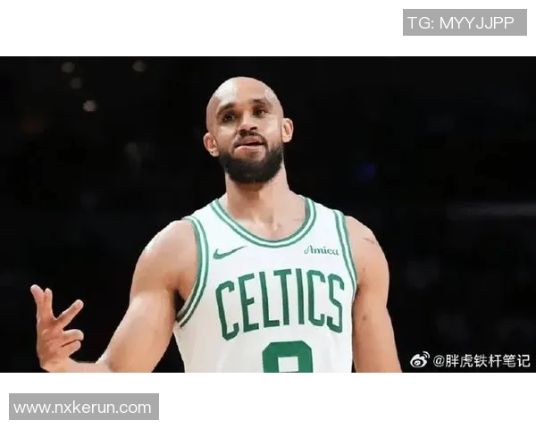 德里克怀特:从新秀到明星球员的成长之路与篮球梦想