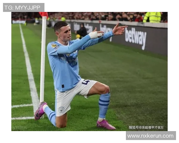 福登的崛起之路：从青训小将到英超明星的奋斗历程与未来展望