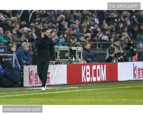 沙尔克04新帅掌舵期待重返巅峰