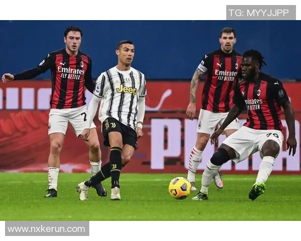 尤文图斯主场战胜AC米兰,继续领跑意甲!