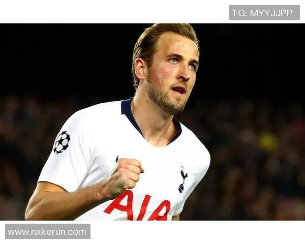 热刺大将凯恩将缺席英超比赛，球队面临进攻难题