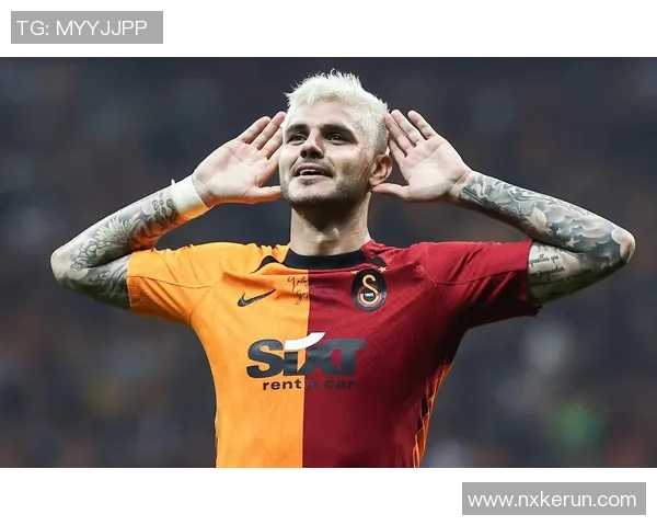 意甲球队AC米兰确认签下巴黎前锋伊卡尔迪，意甲新赛季大热门诞生