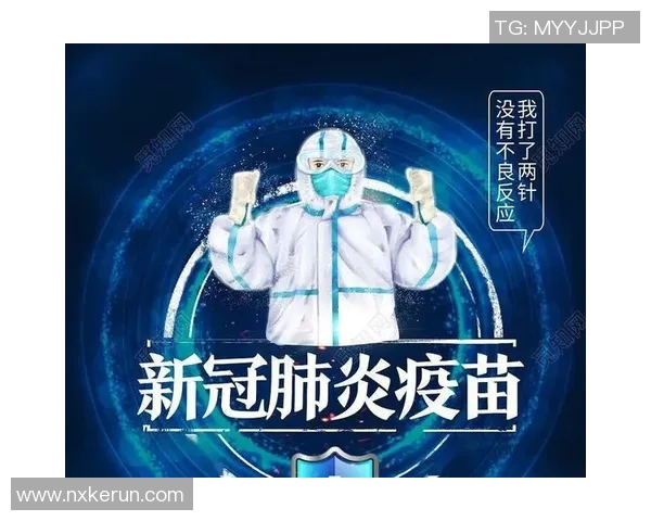 猛龙队全队核心接种新冠疫苗，积极支持联盟抗疫守护球员安全