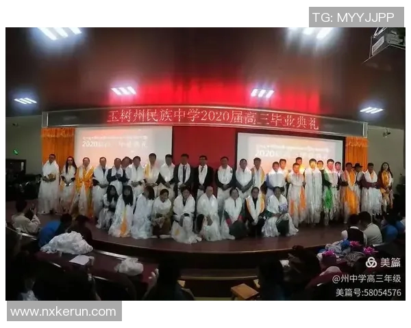 青海省玉树足球比赛精彩直播全程回顾与精彩瞬间分享