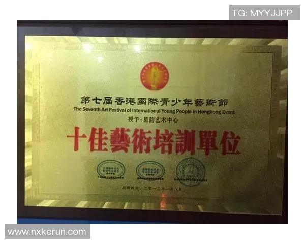 邻水七人足球比赛精彩视频直播全程回放与精彩瞬间分享