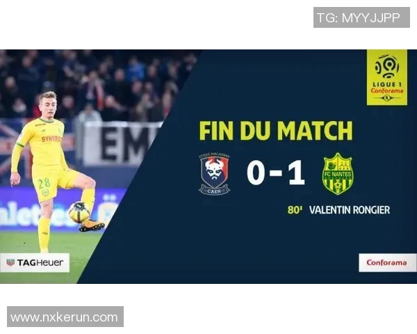 里昂与甘冈对决分析及双方近期状态评估