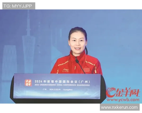 易思玲：从射击冠军到全民健身代言人的传奇人生与奋斗故事