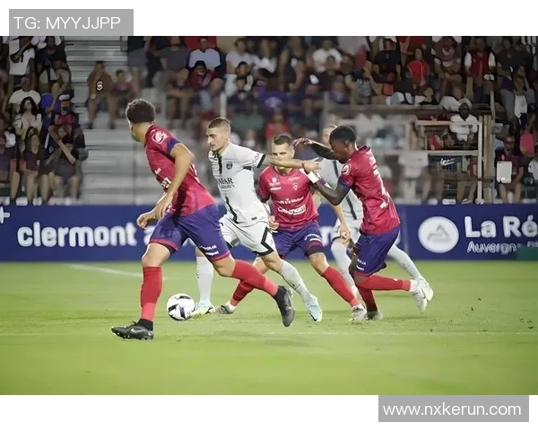 克莱蒙与南锡对决前瞻及比分预测分析，谁将赢得这场较量