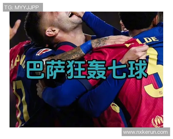 瓦伦西亚对阵巴萨精彩直播全程回顾与赛后分析