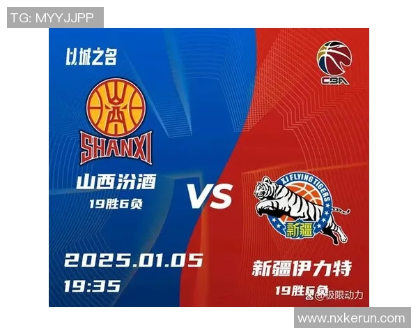 山西队与深圳队激战正酣10月27日精彩对决不容错过