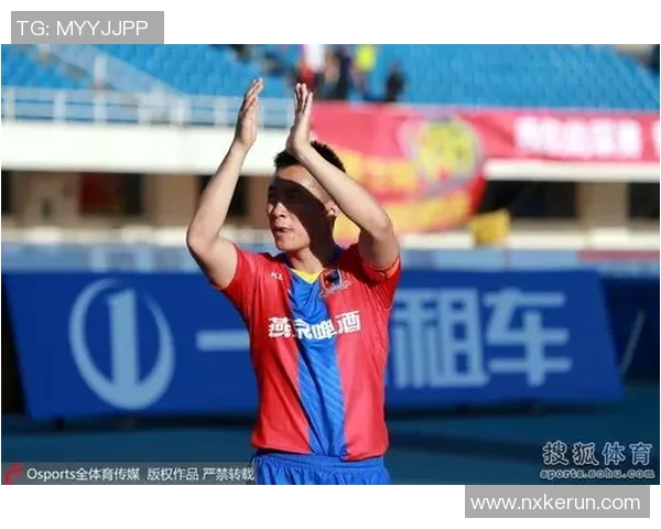 申鑫迎战一方争夺关键三分力拼保级之路的生死战