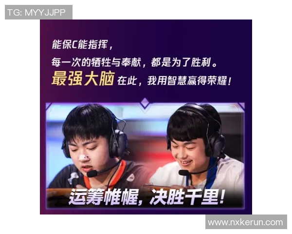 西雅图君主与尤塔皇家激战正酣谁能在这场对决中笑到最后 西雅图君主与尤塔皇家激战正酣谁能在这场对决中笑到最后