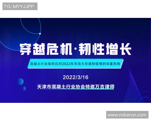 王力克:从职场新星到行业领军者的成长之路与成功秘诀解析 王力克:从职场新星到行业领军者的成长之路与成功秘诀解析