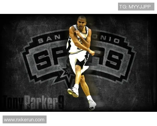 竞彩掘金与马刺对决前瞻分析及赛季走势预测