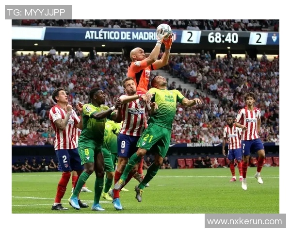 马德里竞技对阵埃瓦尔比赛结果分析及精彩瞬间回顾