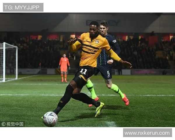 纽波特对曼城精彩直播全程回顾及赛后分析