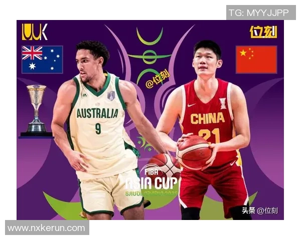 亚运男篮对决伊朗与韩国谁能在赛场上笑到最后